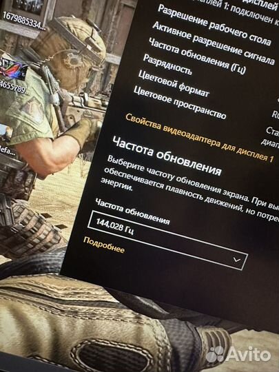 Игровой ноутбук asus tuf gaming 17.3