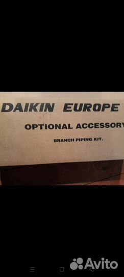 Рефнет Daikin новый в упаковке 2003770