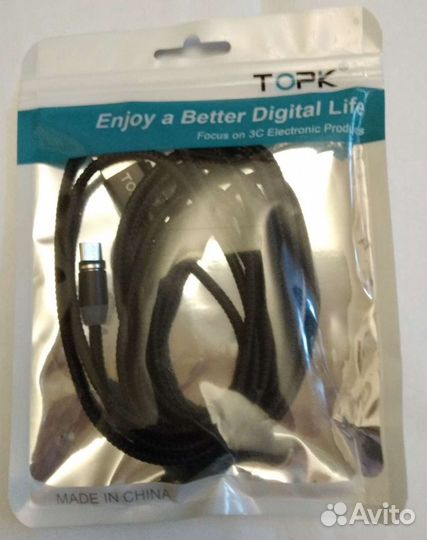 Магнитный кабель для зарядки