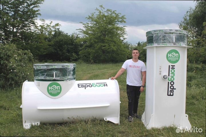 Биосептик без откачки гарантия 10 лет