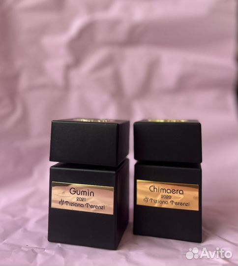 Парфюмерия на распив