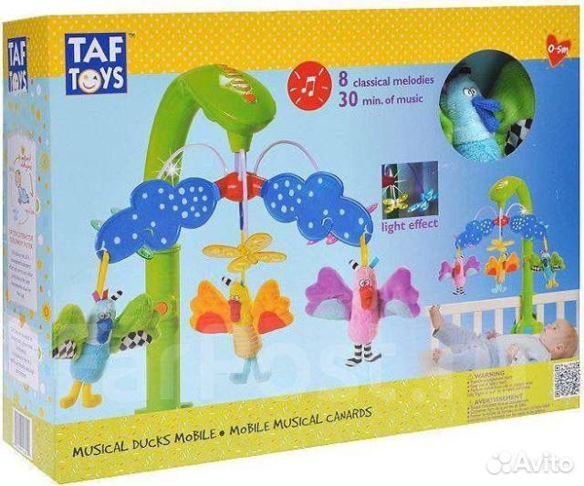 Мобиль на кроватку