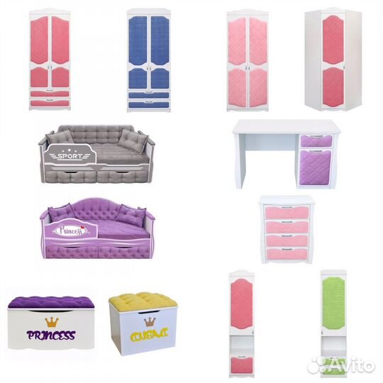 Мебель в детскую комнату в Волгограде