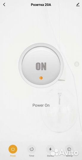 Умная розетка 20A 4200 Вт Wi-Fi управление с тел