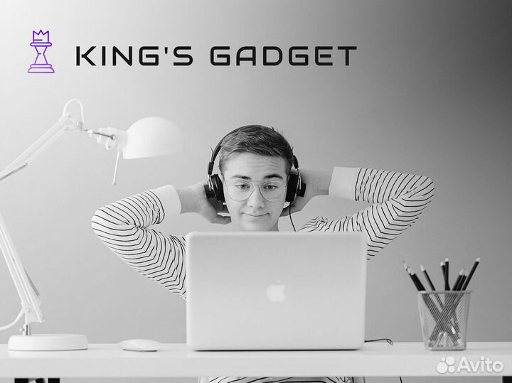 Ощутите настоящие технологии с King's Gadget