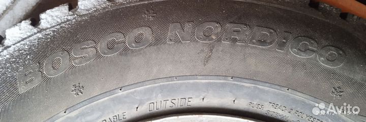 Колеса на ниву r15 зима