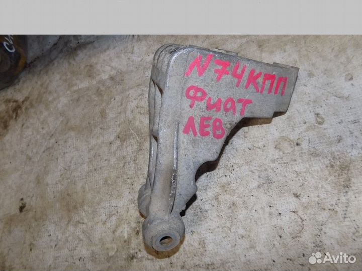 Кронштейн кпп Albea 2002-2012