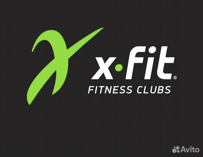 Фитнес клуб хfit