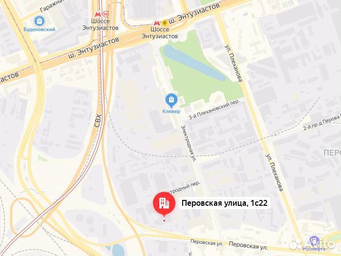 Goodyear UltraGrip Extreme 205/60 R16