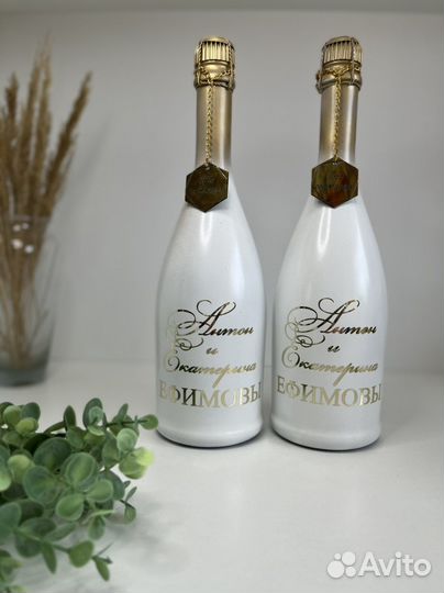 Свадебный набор свадебные аксессуары