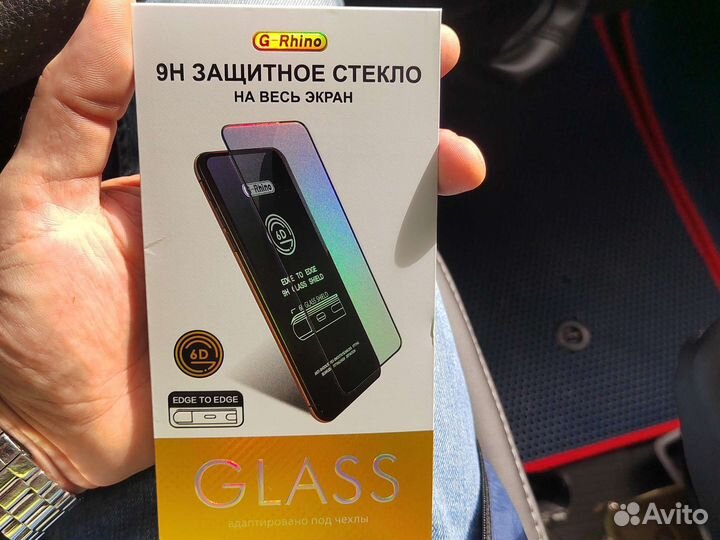 Защитное стекло honor 50 lite/nova8i