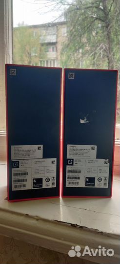 Коробки от Oneplus 9 и Oneplus 9pro