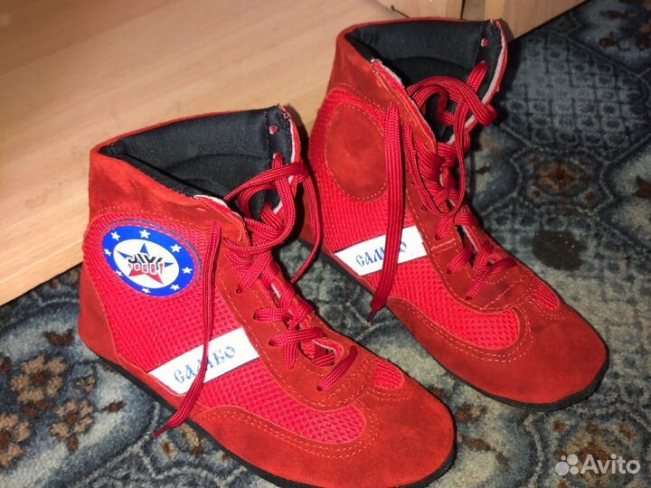 Самбовка для мальчика 36 размер