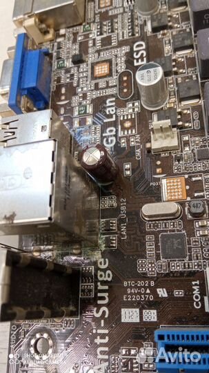 Материнская плата asus p8h61-m le