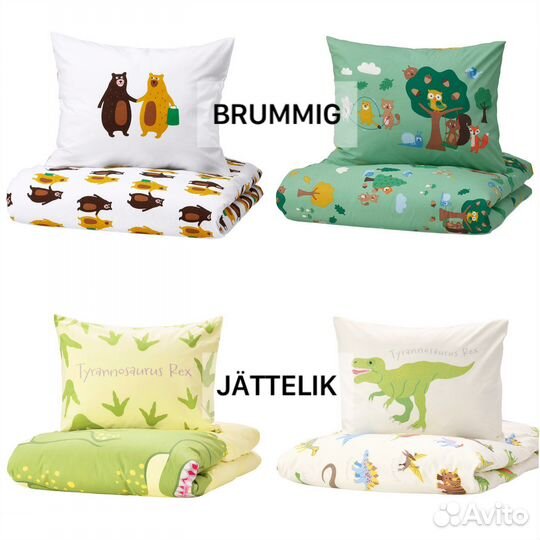 Детское постельное белье IKEA все варинты