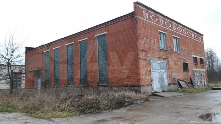Производственное здание 550 м²