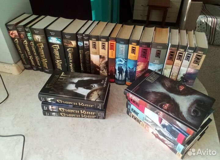 Собрание сочинений Стивена Кинга в 27 томах