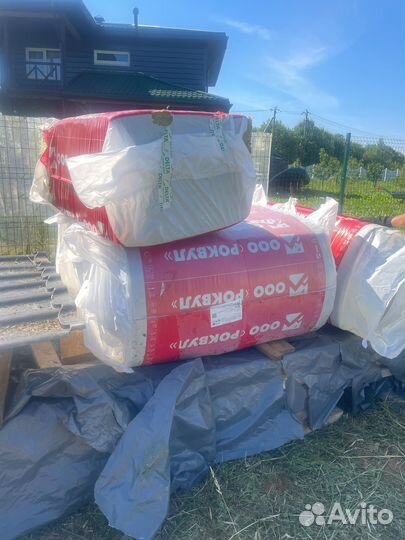 Утеплитель rockwool 100мм