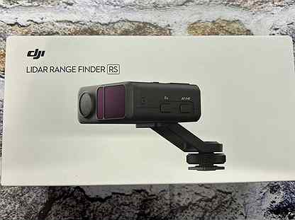 DJI RS Lidar Range Finder