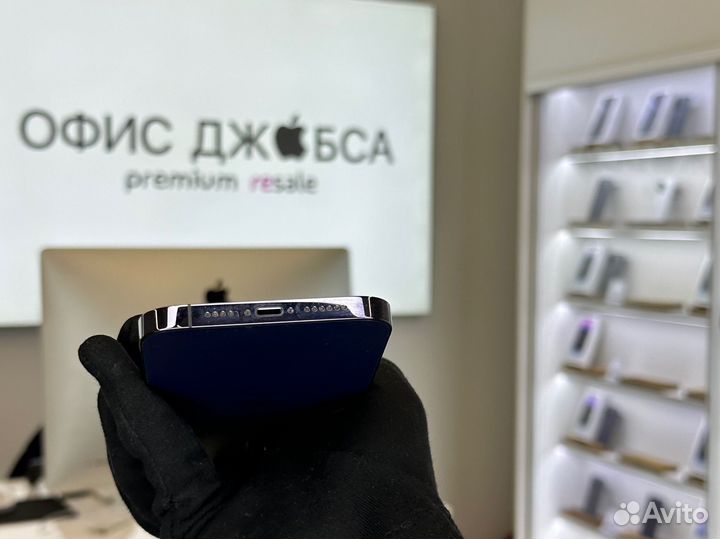 iPhone 14 Pro Max, 256 ГБ