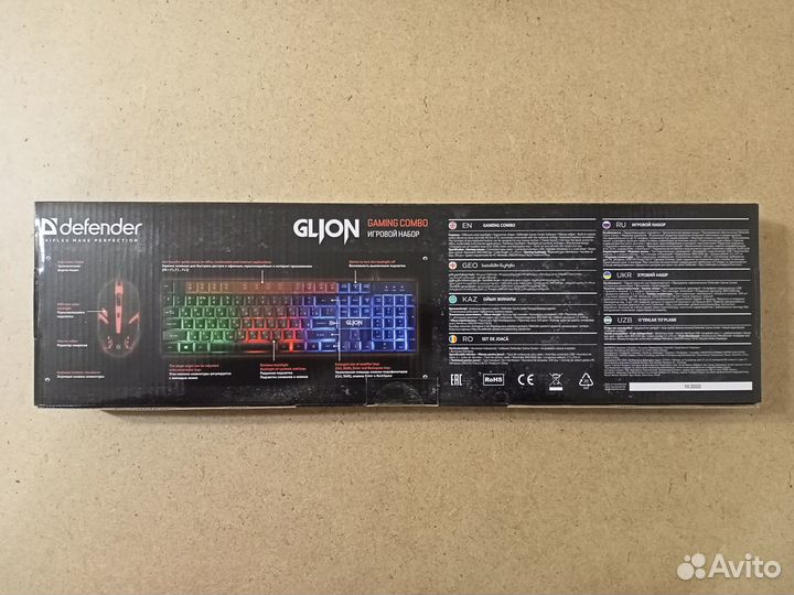 Игровой набор Defender Glion C-123 RU (Новый)