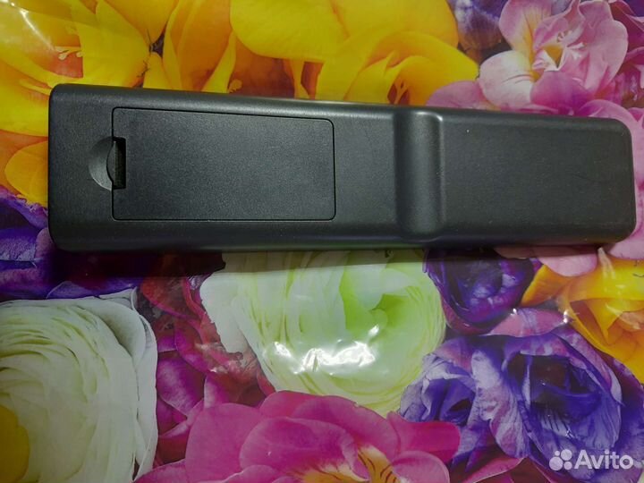 Пульт ду supra