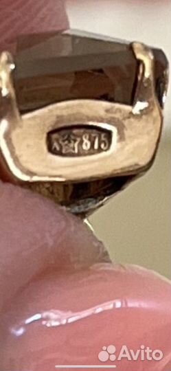 Запонки серебряные с позолотой СССР