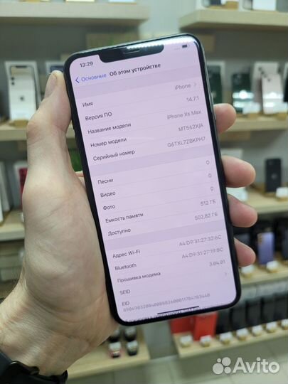 iPhone Xs Max, 512 ГБ