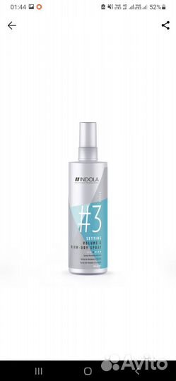Спрей indola