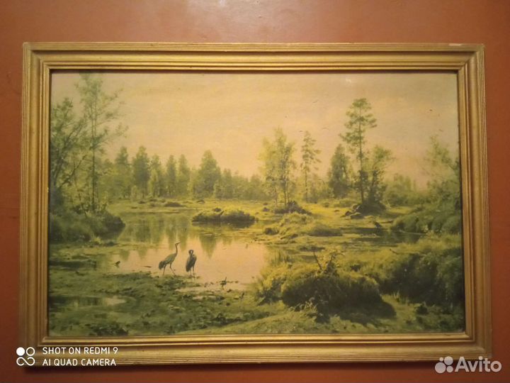 Репродукция картины 