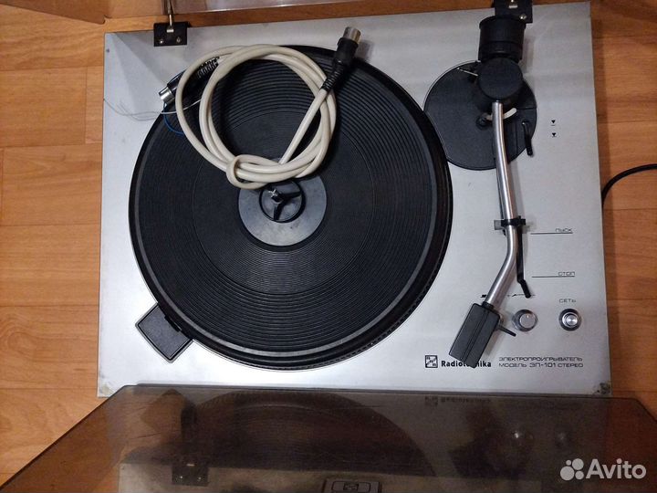 Электропроигрыватель Радиотехника эп101