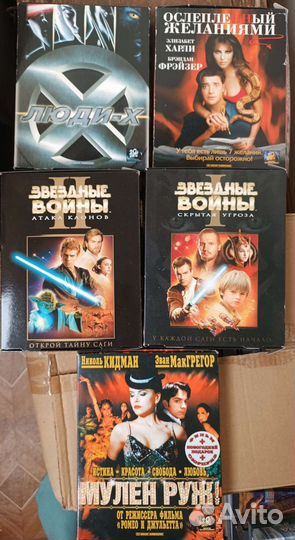 Видеокассеты