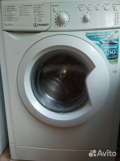 Indesit на 5 кг