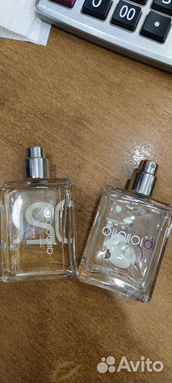 Старая версия молекула 02