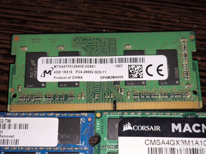 Sodimm DDR3/DDR4 2GB/4GB