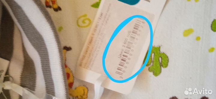 Шапка на весну 1-3года