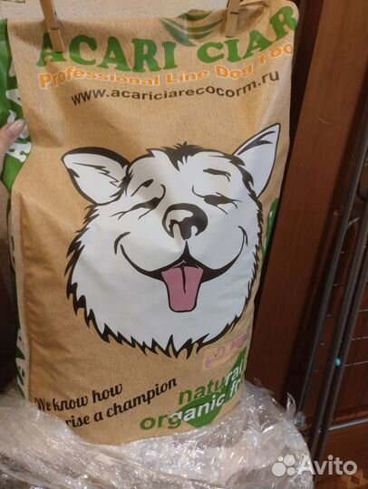 Сухой корм для собак крупных пород