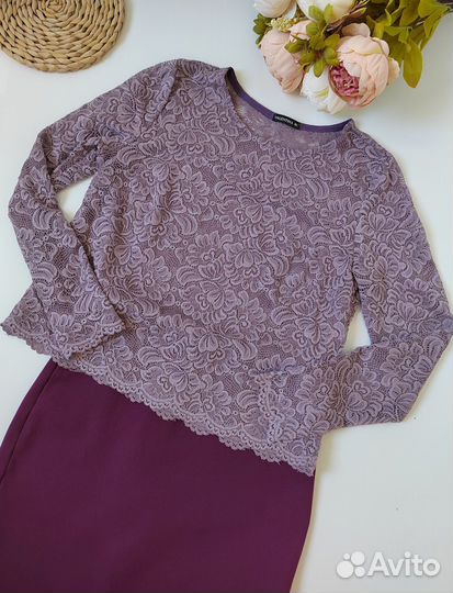 Женские вещи пакетом