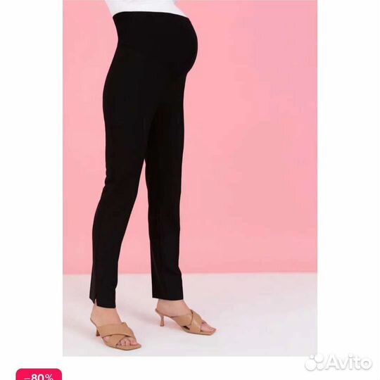 Одежда для беременных