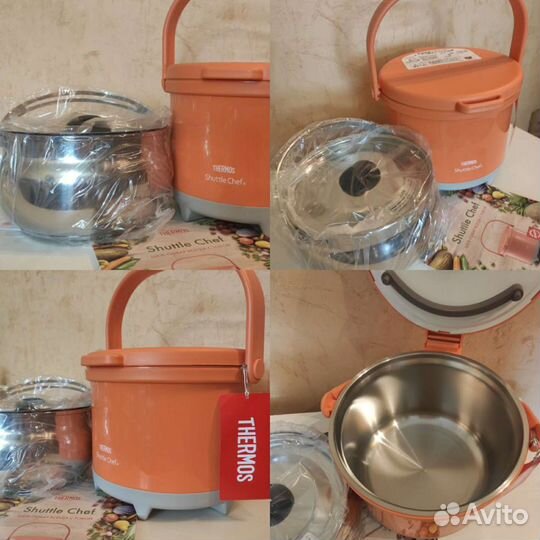 Термокастрюля Thermos Shuttle Chef(сша)