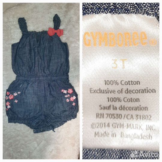 Одежда/вещи для девочки