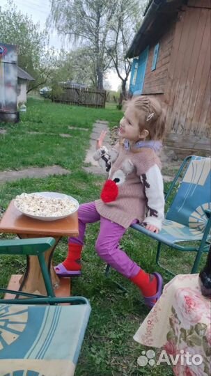 Домработница