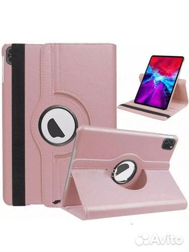 Чехол для iPad Pro 11 (2020 г. /2021 г.) Air 4