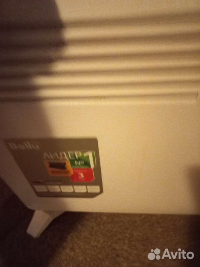 Электро обогреватель