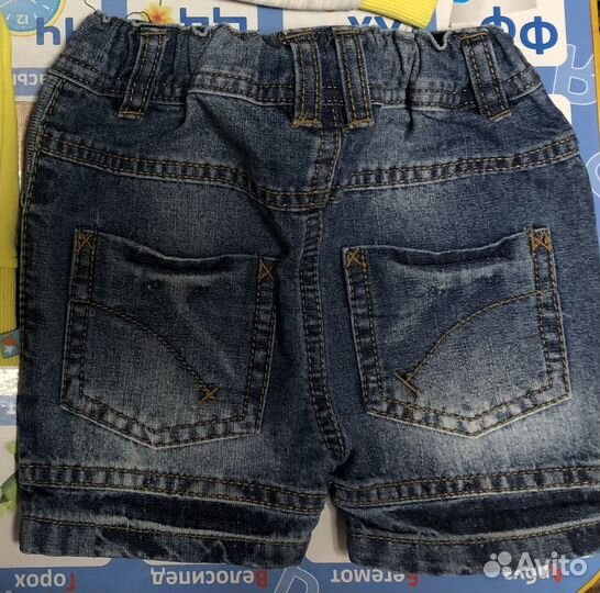 Шорты jeans ergee