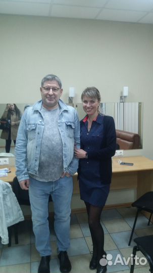 Хочу и буду Лабковский