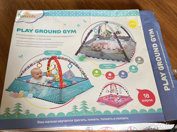 Развивающий коврик funkids