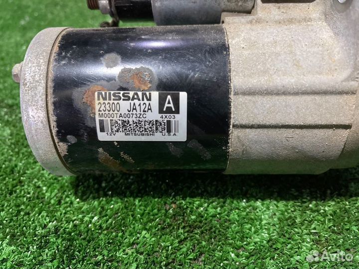 Стартер Infiniti Qx60 Teana Murano Patfinder