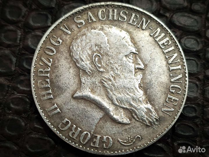 Монета в коллекцию