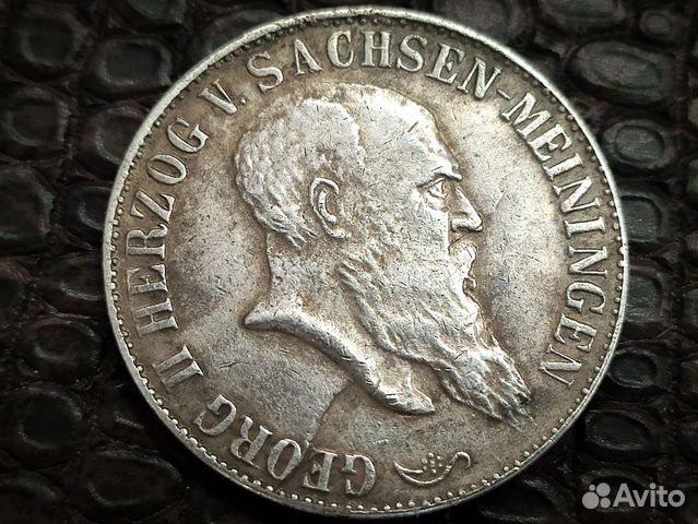 Монета в коллекцию